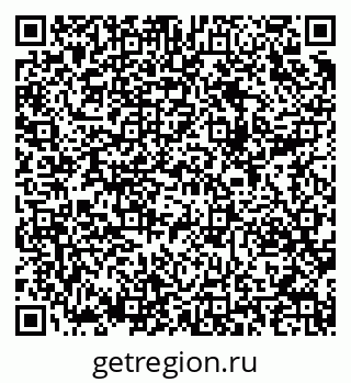 79289635172