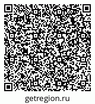 79289635188