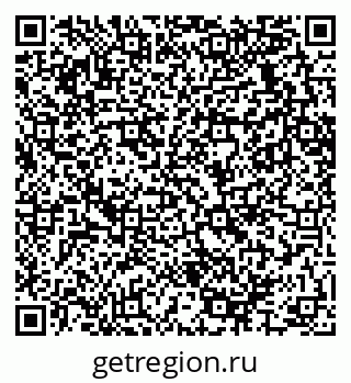 79289635192