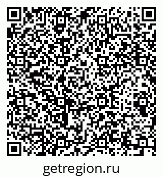 79289635296