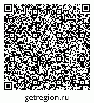 79289635392