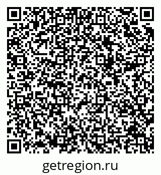 79289635632