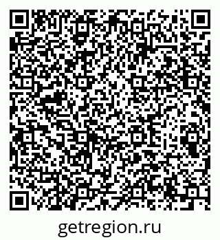 79289635648
