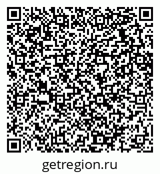 79289636097