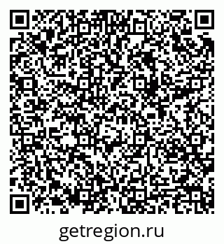 79289636133