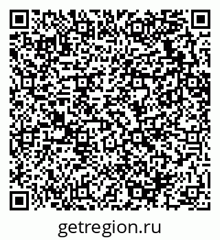 79289636138