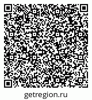 79289636159