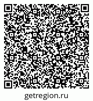 79289636256