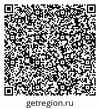 79289636481