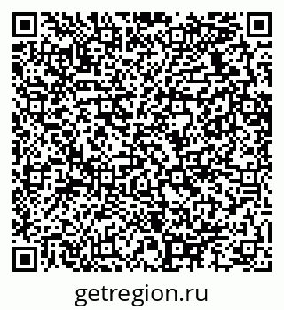 79289636545