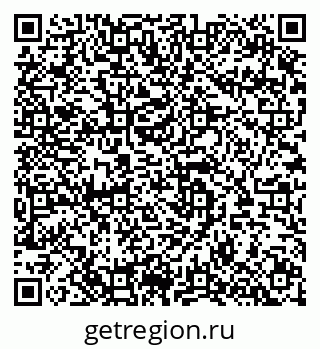 79289637125