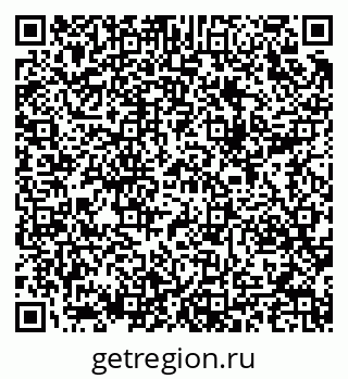 79289637132