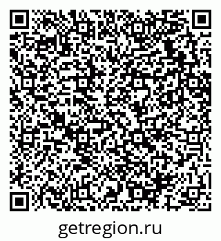 79289637138