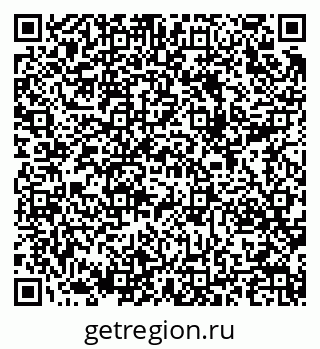 79289637143