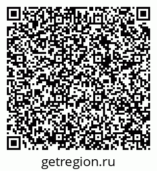 79289637152