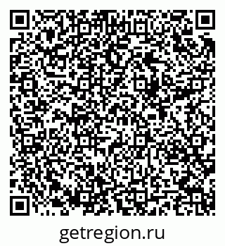 79289637170