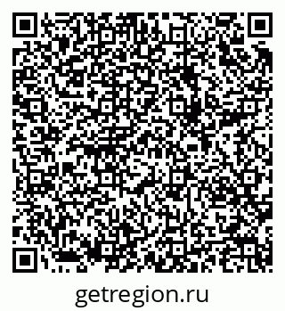 79289637173