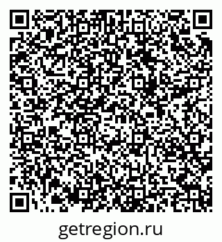 79289637174