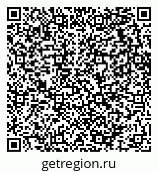 79289637192