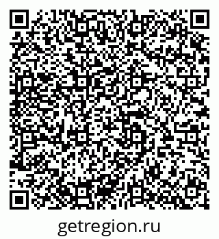 79289637200