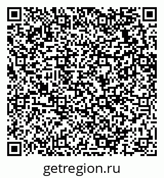 79289637207