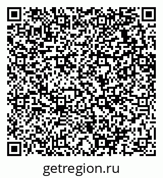 79289637219