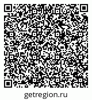 79289637238