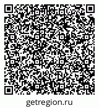 79289637248