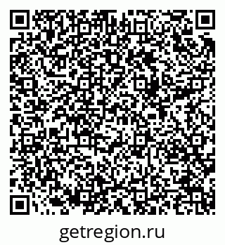 79289637261