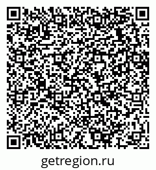 79289637288