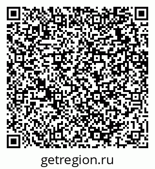 79289637320