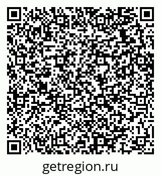 79289637349