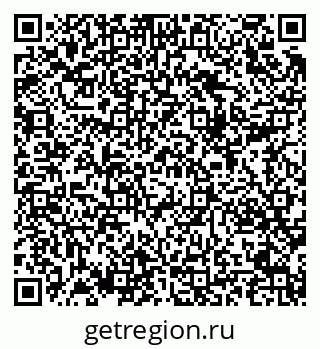 79289637370