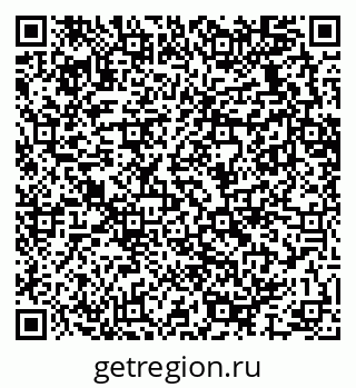 79289637380