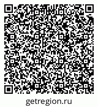 79289637381