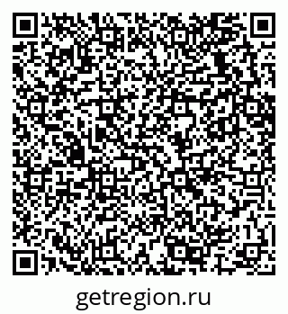 79289637384