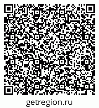79289637390