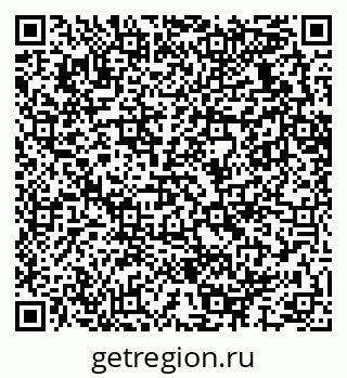 79289637400