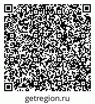 79289637412