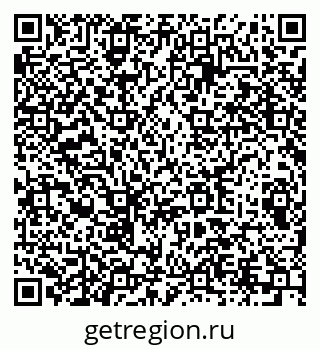 79289637433