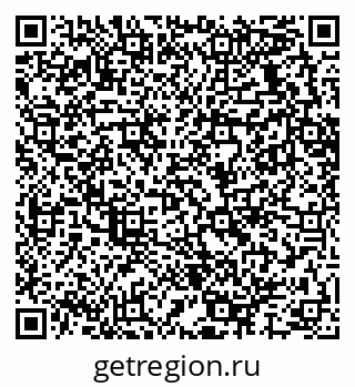 79289637485