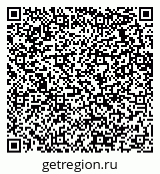 79289637488