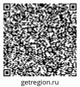 79289637490