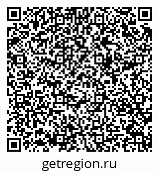 79289637538