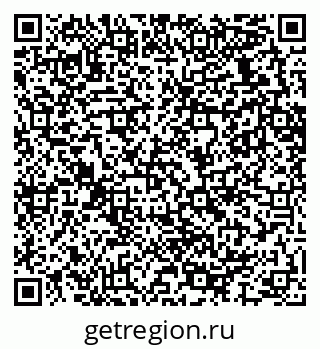 79289637548