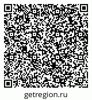 79289637549
