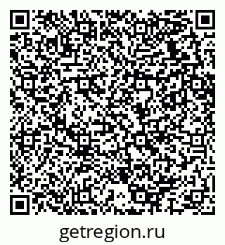 79289637550