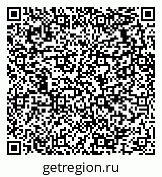 79289637590