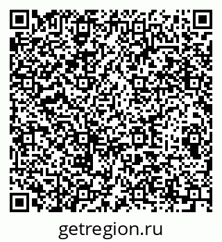 79289637630