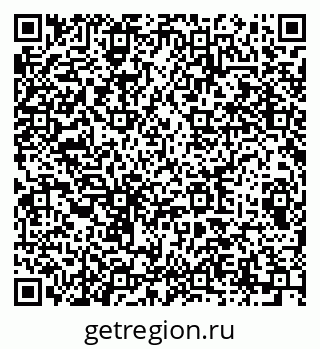 79289637730